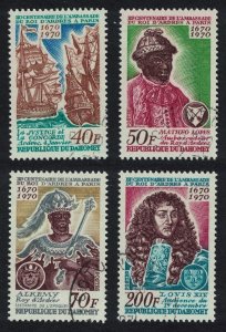 Dahomey Ardres Embassy to Louis XIV of France 4v 1970 CTO SC#271-274