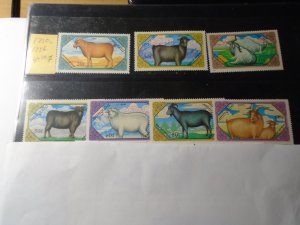 Mongolia  #  1730-36  MNH  Goats