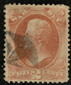 MALACK O84 SUPERB, part of a fancy cancel, SELECT US..MORE.. b3967