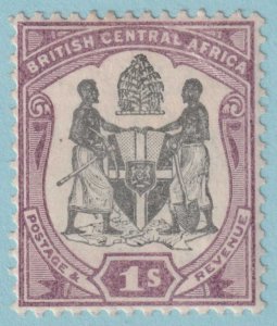 BRITISH CENTRAL AFRICA 50  MINT HINGED OG * NO FAULTS VERY FINE! - LCU