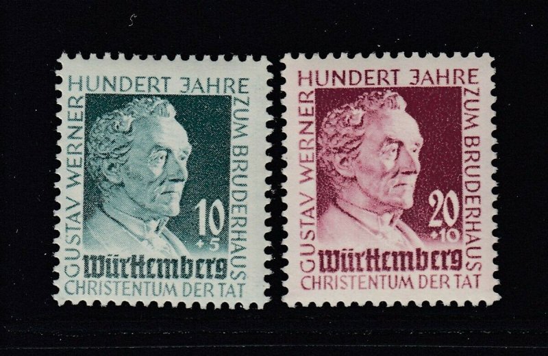 GERMANY #8NB7-8 Wurttemberg (NEVER HINGED) cv$10.00