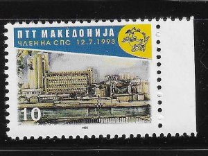 Macedonia 1995 Admission to UPU Sc 62B MNH A3747