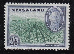 Album Treasures Nyasaland Scott # 78 2sh6p George V Tobacco Estate Mint LH