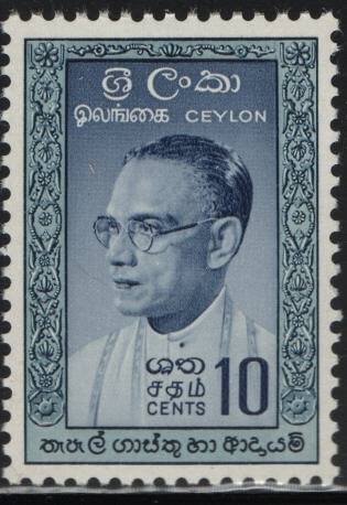 CEYLON 362 VFNH PRIME MINISTER BANDARANAIKE