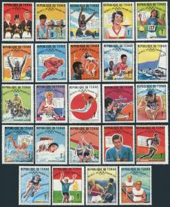 Chad 181-204,MNH.Michel 240-263. Olympics Mexico-1968,Winners.1969.