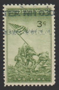 SC# 929 - (3c) -  Iwo Jima (marines), Used Single