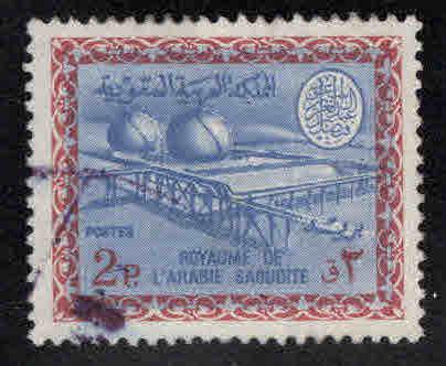 Saudi Arabia Scott 423 used Oil stamp King Faisal regiem