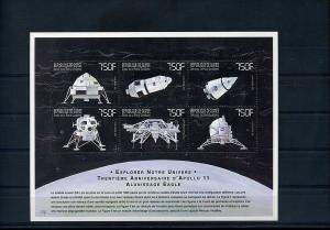 GUINEE GUINEA SHEET MNH SPACE
