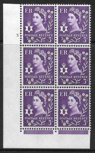 Sg XN3 3d Northern Ireland 1CB Cyl 3 No Dot perf FL(I/E) UNMOUNTED MINT 