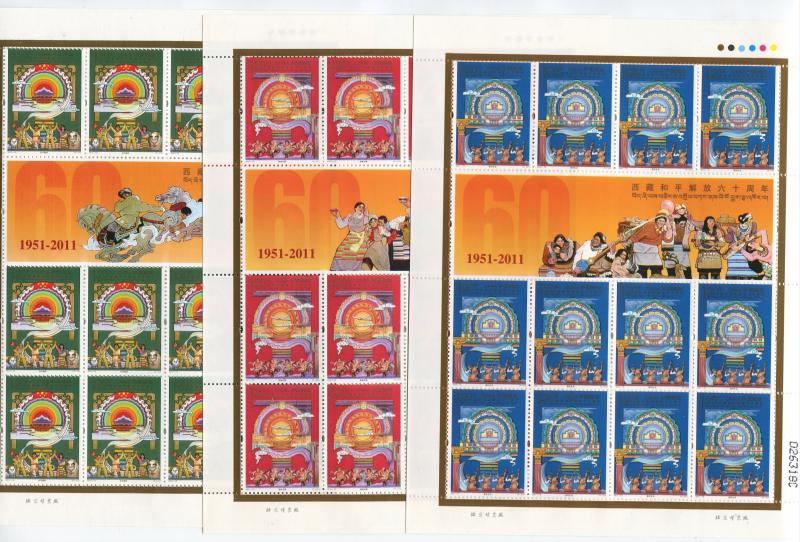 China -Scott 3912-14 - Liberation of Tibet  - 2011-13 - MNH- 3 X Full Sheet