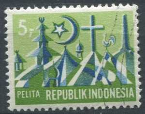 Indonesia Sc#766 Used, 5r hel grn & bl, Five Year Development Plan (1969)