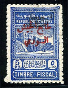 Syria, Postal Tax Stamps #RA1 Cat$20.50, 1945 5p dark blue, red overprint, us...