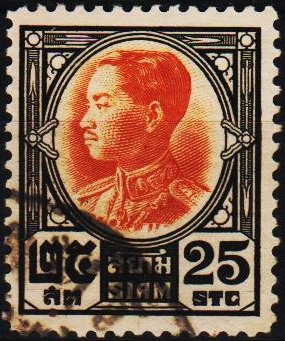 Thailand. 1928 25s S.G.257 Fine Used