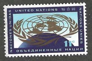 United Nations Scott 107  MNH   Post Office fresh