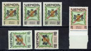 VENDA C1988 ARMS REVENUE PENALTY OVERPRINTED SET MNH **