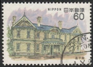 JAPAN  1983 Sc 1523  60y Old Glover House, Nagasaki, Used VF