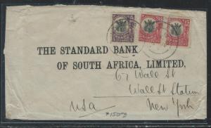 TANGANYIKA (P2609B) 1923  GIRAFFE 15C PR +5C BUKOBA TO USA