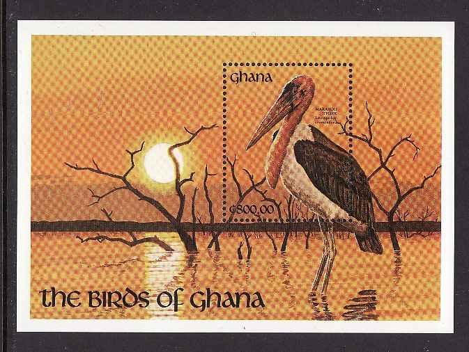 Ghana-Sc#1346-unused NH Bird sheet-Marabou Stork--