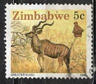 Zimbabwe; 1990: Sc. # 618: Used Perf. 14  Single Stamp