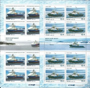 Russia 2014 Sheets Ships, Sea Fleet of Russia, Icebreakers, # 7560-61,XF MNH**