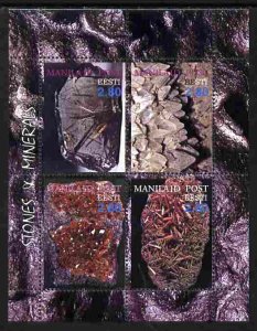 MANILAID - 2000 - Minerals #1 - Perf 4v Sheet - Mint Never Hinged -Private Issue