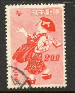 Japan # 424, Used.