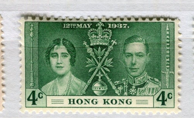 HONG KONG; 1937 early GVI Coronation issue fine Mint hinged 4c. value