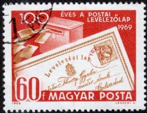 Hungary 2004 - Cto - 60f First Hungarian Postal Card (1969)