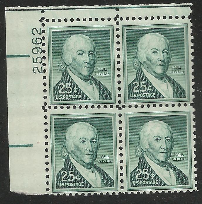 USA 1048, PAUL REVERE PLATE BLOCK, MNH, 1958