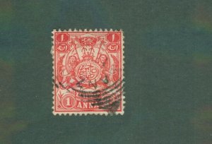 Zanzibar 80 USED BIN $0.50