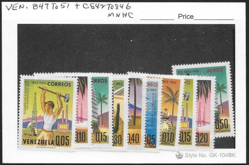 VENEZUELA Sc#847-851, C842-846 Complete Mint Never Hinged Set