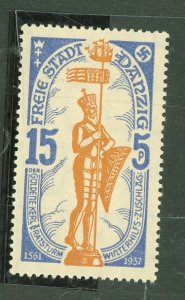 Danzig #B25 Unused Single