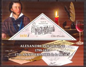 Ivory Coast 2012 Writer Aleksandr Pushkin S/S MNH