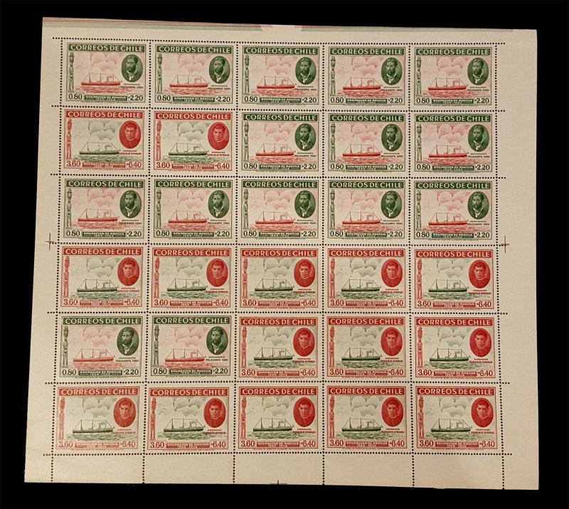 CHILE 1940 EASTER ISLAND set - Full Sheet with the 2 values composition MNH Rare