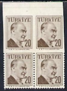 Turkey 1957 Ataturk 20k brown unmounted mint marginal blo...