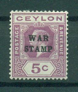 Ceylon sc# MR3 mh cat value $4.75