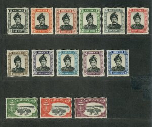 Brunei Sc#83-96 M/H/VF, Cv. $53.80