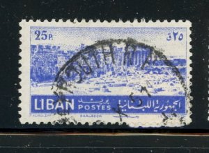 Lebanon #263 used Make Me A Reasonable Offer!