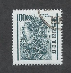 KOREA SC# 372 VF U 1964