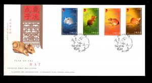 Hong Kong 2008 Chinese New Year of the Rat stamp set FDC