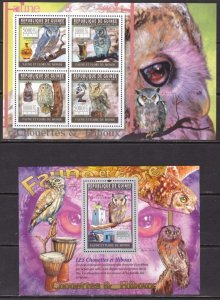 Guinea, Fauna, Birds, Owls MNH / 2011