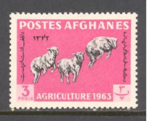 Afghanistan Sc # 639 mint hinged (RS)