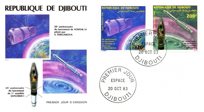 Djibouti, Worldwide First Day Cover, Space