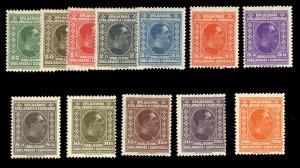 Yugoslavia #41-52 Cat$240, 1926-27 25p-30d, complete set, hinged