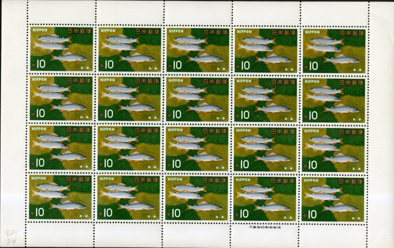 JAPAN 864 MNH SHEET OF 20 BIN $5.00 FISH OVERSIZE SHIPPING