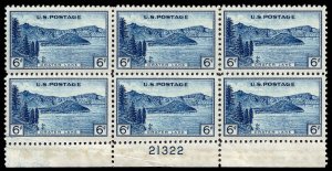 USA 745 Mint (NH) Plate Block of 6 (crease & gum on selvage)