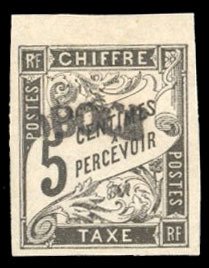 French Colonies, Obock #J1R Cat$325, 1892 5c black, Reprint, top margin singl...