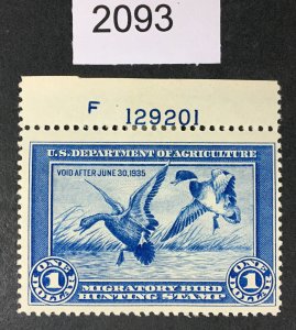 US STAMPS # RW1 DUCK PLATE SINGLE MINT OG H CAT. $300 LOT #2093