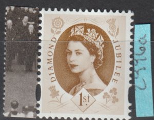 Great Britain Scott# 2996a SG# 3329 2012 QEII MNH