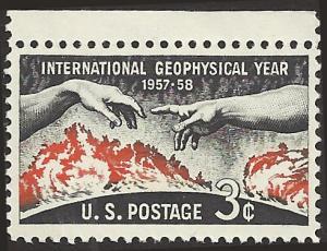 # 1107 MINT NEVER HINGED GEOPHYSICAL YEAR